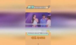 最新娱乐吃瓜爆料新闻,神秘恋情曝光，明星大腕再掀波澜！