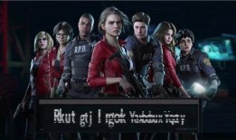 生化危机3最新爆料视频,全新爆料揭秘，惊悚剧情再升级！