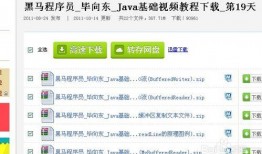 爆料帖怎么做视频教程,轻松制作视频教程的实战攻略
