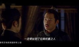 蠱在线观看,揭秘神秘生物的奇幻之旅